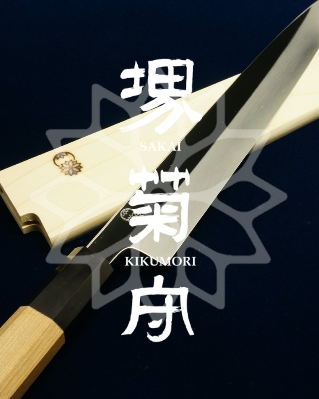 TT_KIKUMORI-CROP-3